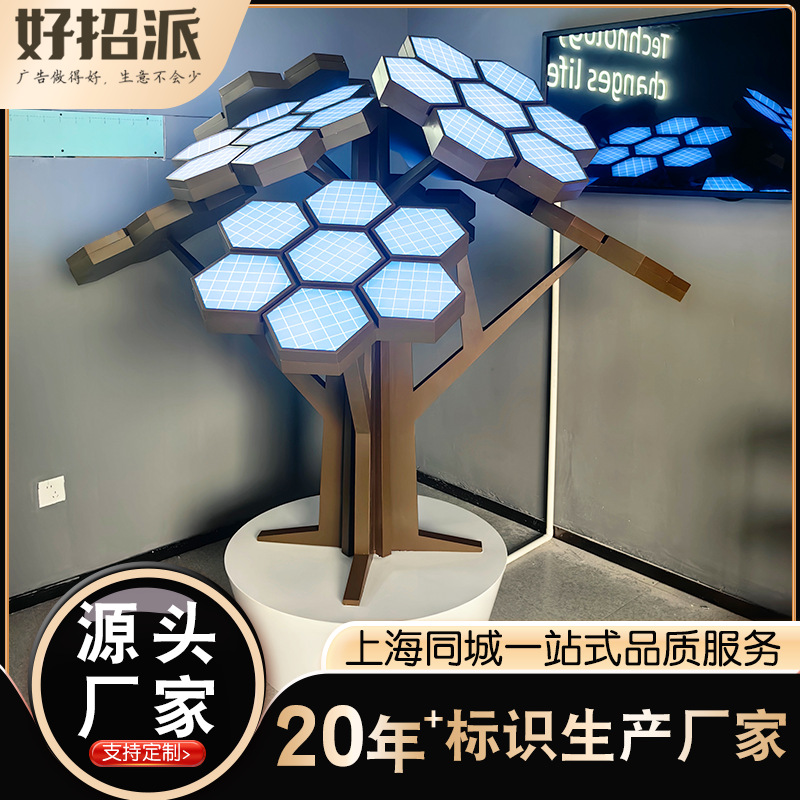 大型不锈钢雕塑定制圆环抽象镜面城市户外园林艺术景观动物鹿摆件