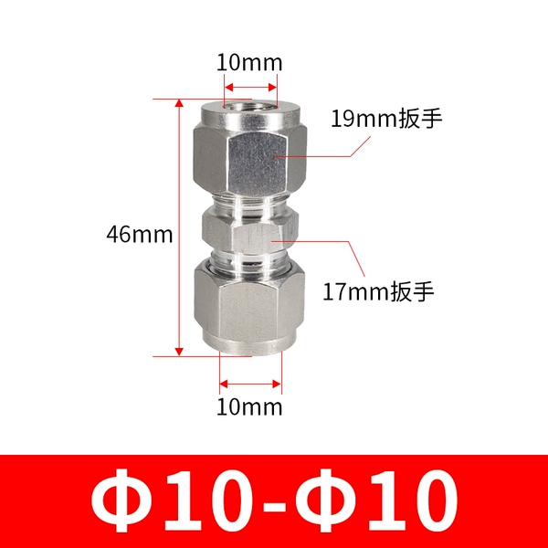 ＜＜Φ10-Φ10＞＞