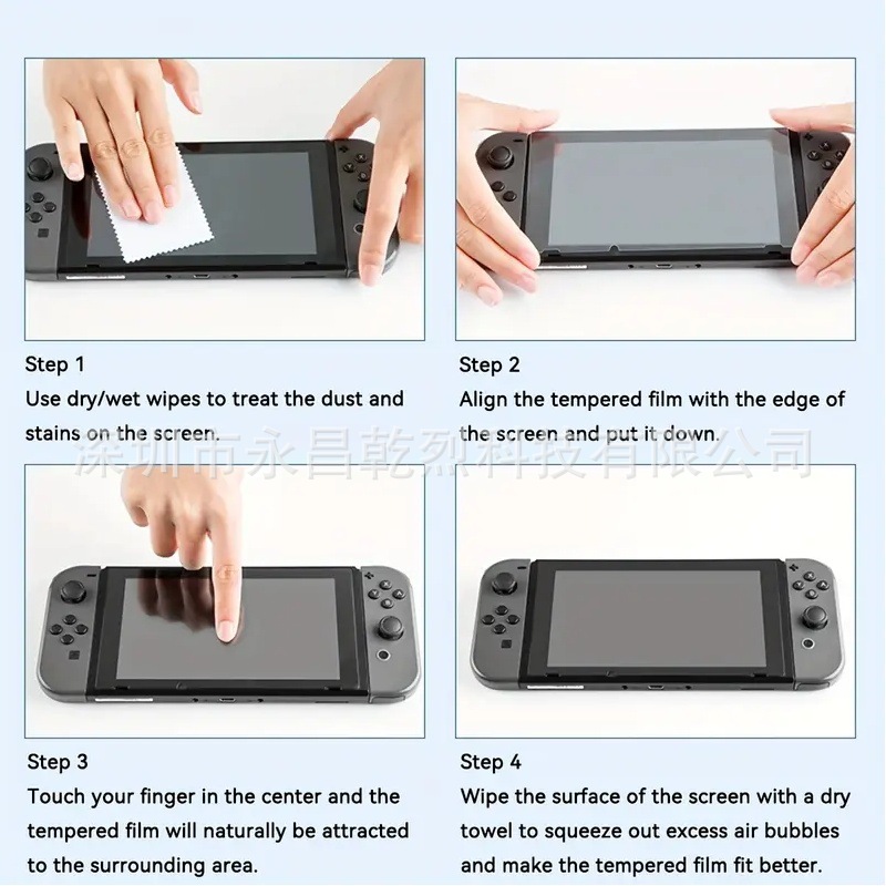Adecuado para la película protectora de la consola de juegos Nintendo Switch2, película HD, película templada, película de vidrio templado