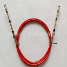 �m�Ì��RX3 E83��܇�������|ܛ�S�քx��34403400795 34401154437