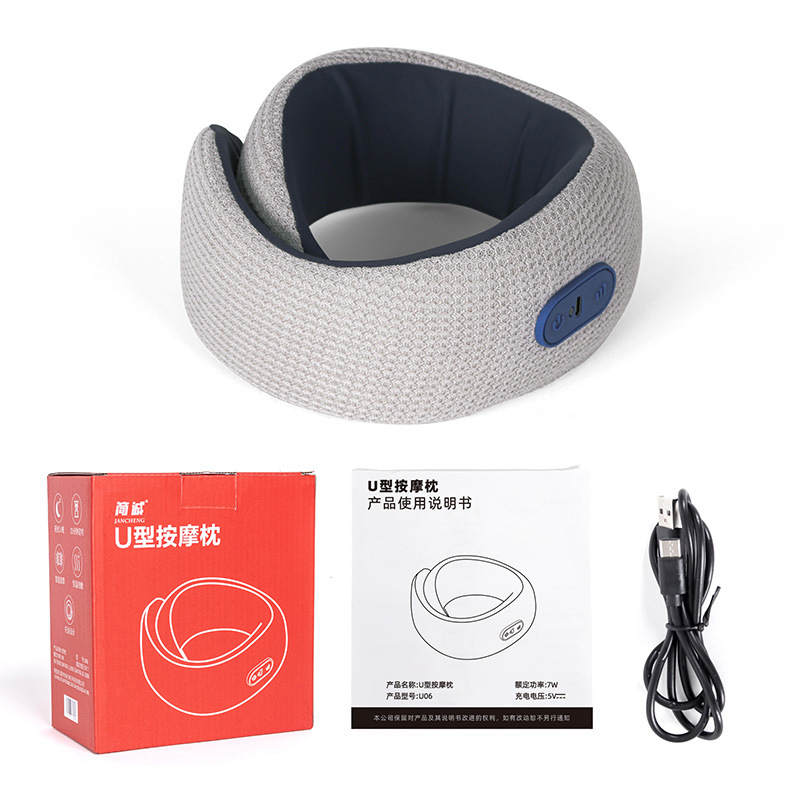 New multifunctional U-shaped massage pillow travel car home portable memory cotton electric U-shaped pillow wholesale