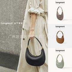 跨境Songmont山下有松月湾包中号真皮高级时尚女包单肩手提腋下包