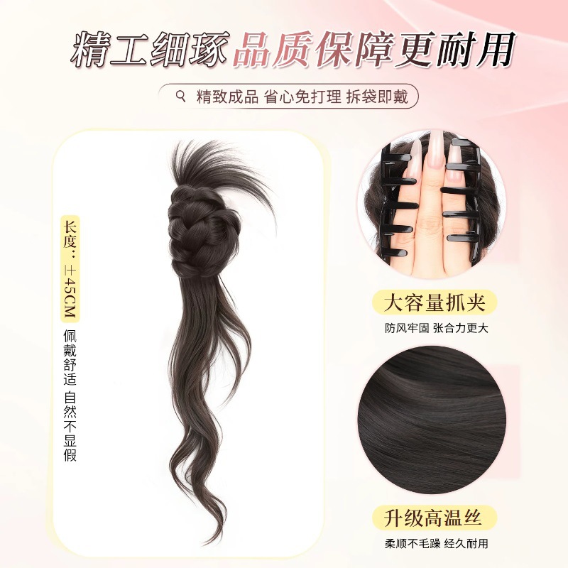 Connie Feather Ball Head Clip de păr falsă laterală Updo în stil tradițional chinezesc Instrument pentru coc de păr boboc de flori Înveliș de păr fals