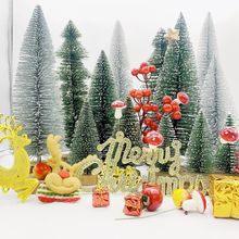 圣诞节松针圣诞树桌面装饰树场景摆件小型迷你家仿真圣诞节摆件
