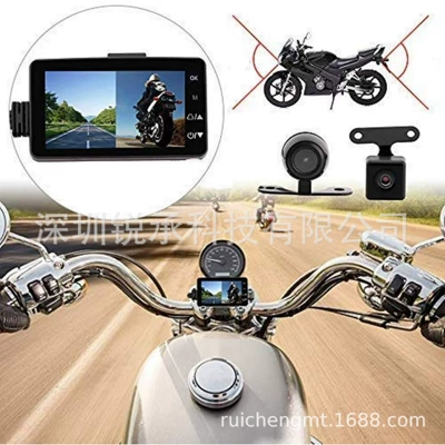 Motorcycle driving recorder, HD video locomotive - exclusively-for-cross-border-foreign-trade-no-memory-card-item-weight-and-size-see-details-a6-host-round-lens-square-lens