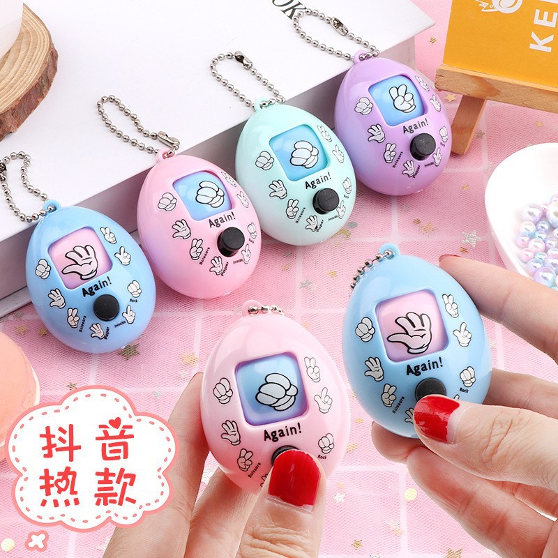 Shake the sound net red key chain pendant guessing fair egg scissors stone cloth creative small gifts fun prizes wholesale