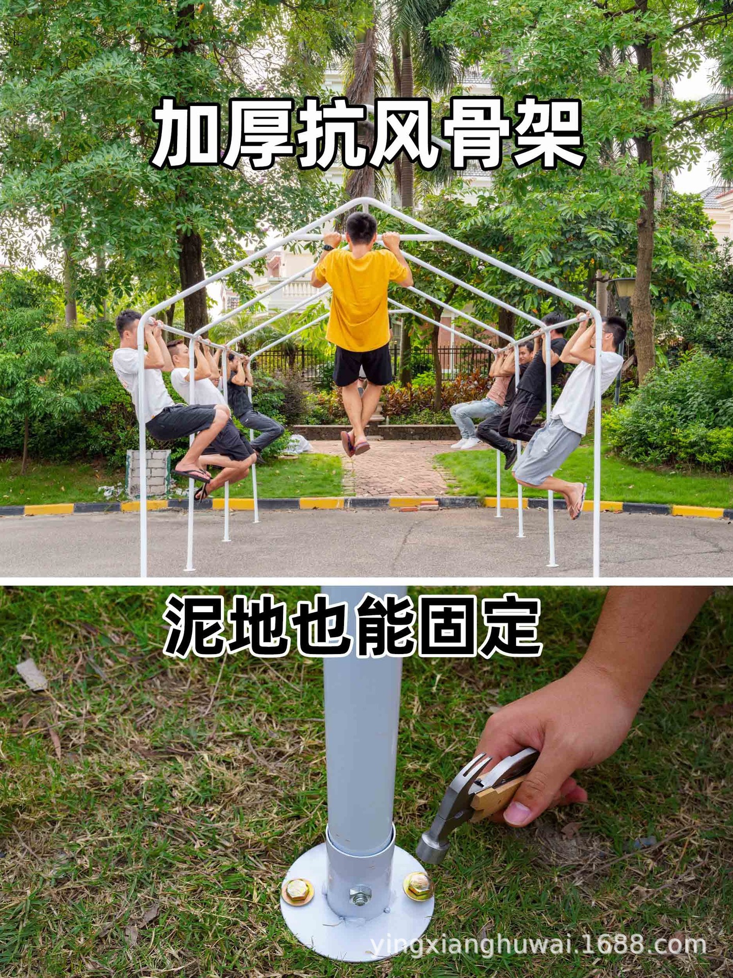 e8c813dd1923f8bdc05f59f1eeb13a