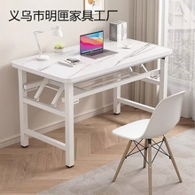 ���ۯB��X��̨ʽ�ⰲ�b�������ú��s�k�������Һ��׌W���W�����x