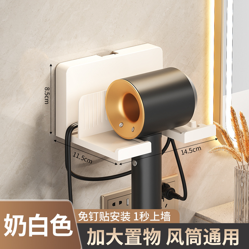 【밀크 화이트】 받침대 없는 간편형