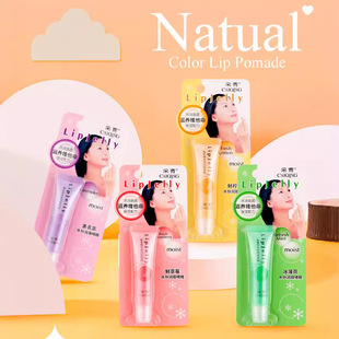 ����601-4ˮ�ݝ������8g�������B�S���������ʹ�����Ů���l���l
