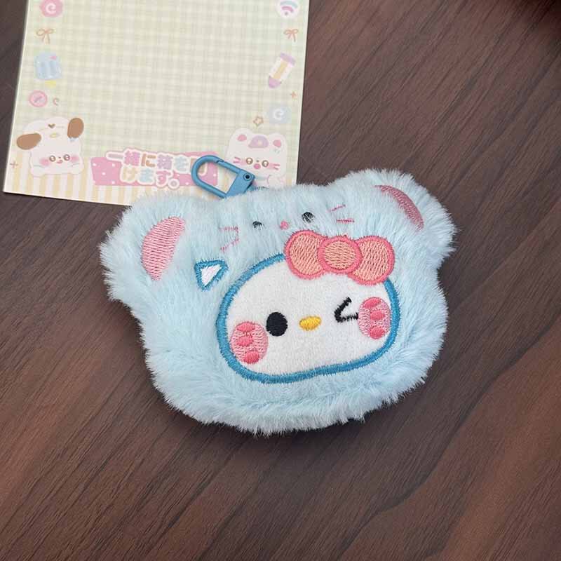 新款卡通黄油kt毛绒钥匙扣可爱玩偶包包挂饰挂件公仔学生少女礼品|undefined
