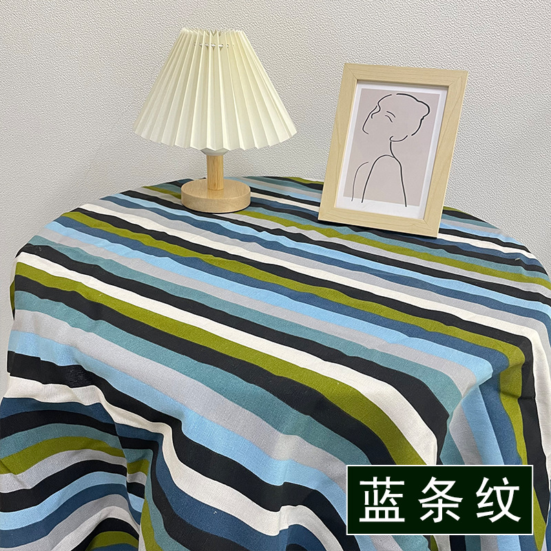 블루 스트라이프