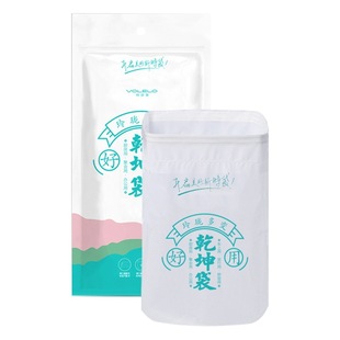 Qiankun Bag Adhesive Hanging Garbage Bag Plastic Bag for Car Household Kitchen Garbage Bag Portable Car Garbage