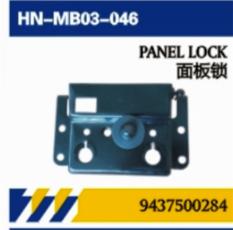 PARA accesorios de reparación de carrocería de camiones Mercedes-Benz limpiador / bloqueo del panel / elemento de filtro de aire acondicionado, espejo retrovisor de ángulo interior y exterior