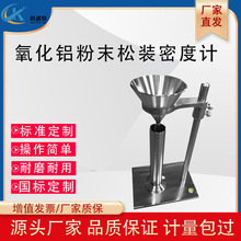 �����X��ĩ���b�ܶȃx�����X�����ԜyԇӋ���w���WƷ���w�w������