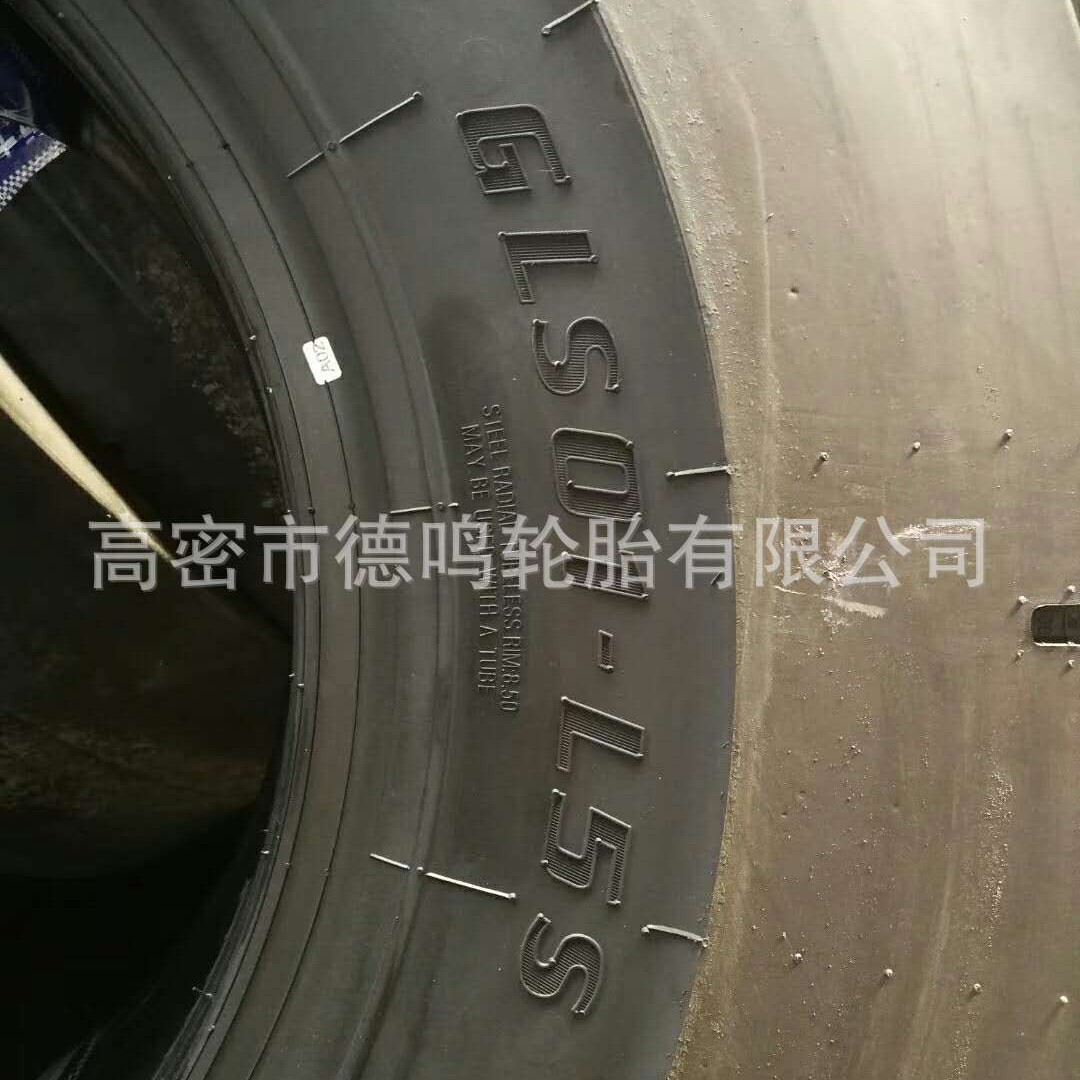 Completo alambre de acero subterráneo raspador neumático 1200R24 carretilla elevadora Túnel de transporte L-5S brillante engrosamiento de neumáticos