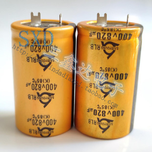 450V820UF 400V820ufȫ��ԭ�b���{늺��C׃�l��늽����Ƭ�_/���_