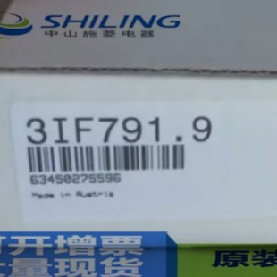 B&R Communication Card 3if791.9 Negotiated Price