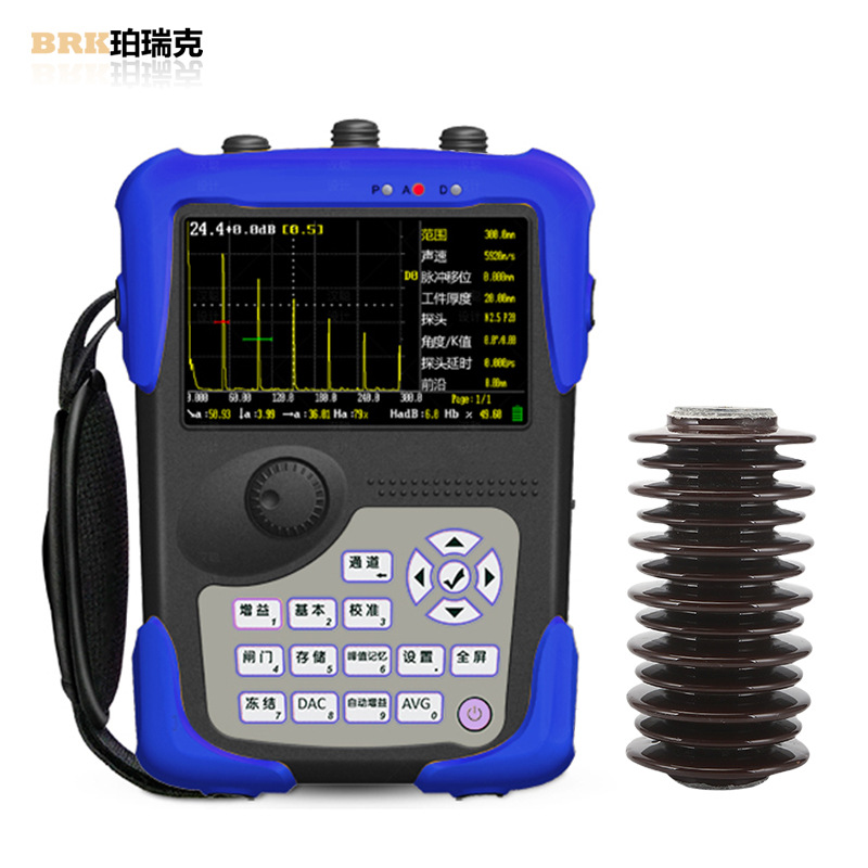 珀瑞克BBD02支柱磁绝缘子超声波探伤仪瓷瓶瓷套裂纹缺陷检测仪
