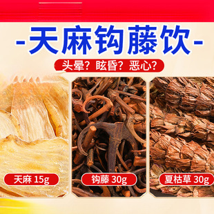 �����h����Ŀݲ���Ş�����ĵĹ�Ч���w��