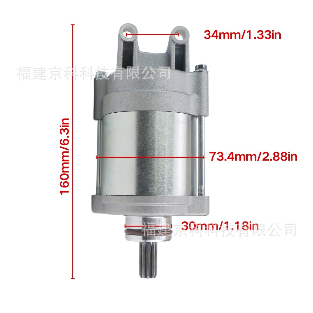 31100-40F00 Starter Motor Suitable for Gsx-R1000 -17K00 428000-6711, Exclusively for Cross-Border Supply