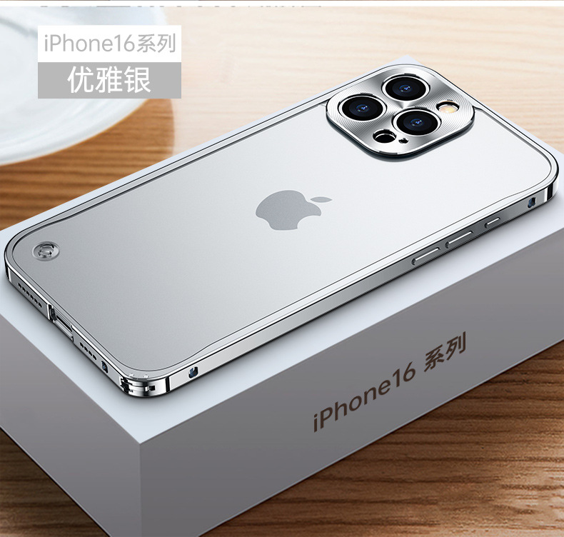Ốp lưng điện thoại iPhone viền kim loại khóa hình cá ngựa, mặt lưng mờ, chống sốc toàn diện — Khóa ngựa biển khung kim loại [đen ngầu] hút từ tính, Khóa ngựa biển khung kim loại [Vàng Hồng] Nam châm, Khóa ngựa biển khung kim loại [xanh dương] hút từ tính, Khóa ngựa biển khung kim loại [bạc thanh lịch] hút từ tính chi tiết 15