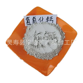 其他非金属;非金属粉末;石英