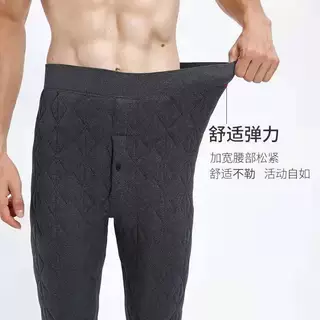 秋冬男士德绒棉裤保暖裤发热打底内穿防寒宽松加大棉裤中年男士