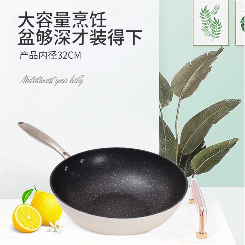 家庭用麦飯石フライパン、ノンスティックフライパン、万能フライパン、フライパン、コンロ用パンケーキパン、ノンスティック鉄鍋|undefined