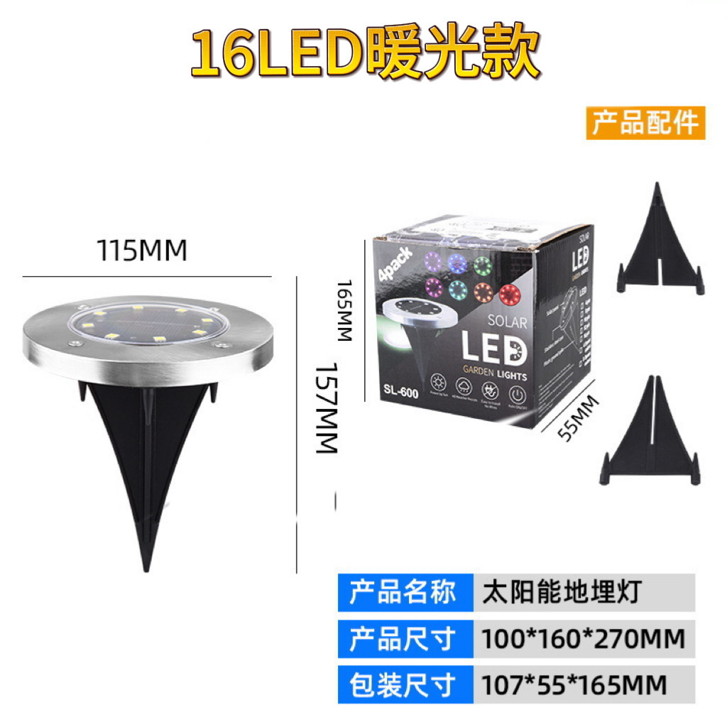 16Lámpara caliente LED