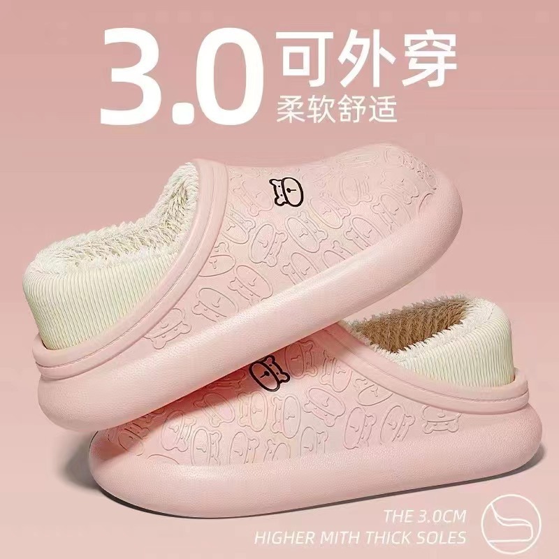 Nuevas zapatillas de fondo grueso de algodón de invierno, la Sra. INS lleva zapatillas de algodón impermeables desmontables y lavables fuera, PISA zapatillas de algodón con sensación de mierda.