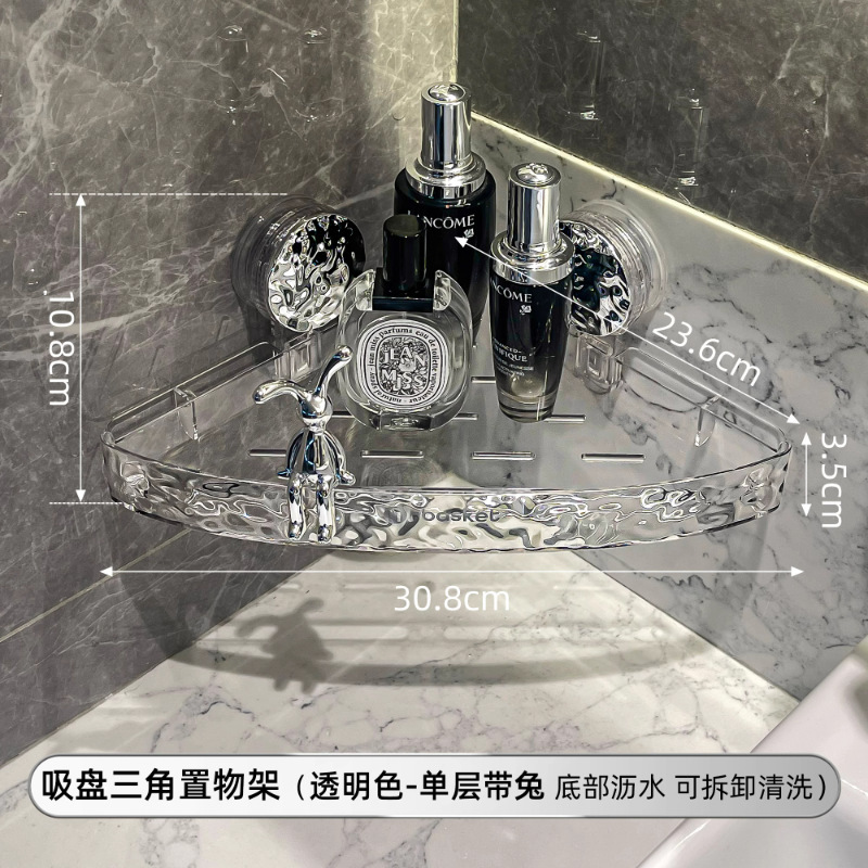 Estante de almacenamiento de ventosa de baño trípode sin punzonado baño inodoro montado en la pared estante de almacenamiento de lavabo