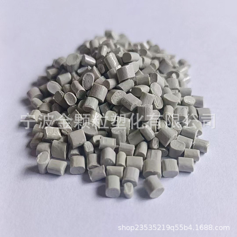 ee857607eba8d3d3670a1b988c3ed7