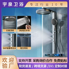 厨用龙头;面盆龙头;花洒套装