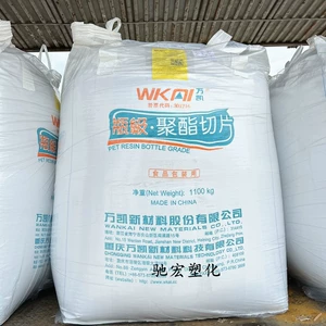 Pet Zhejiang Wankai WK801 бутылка для воде Используйте сырье -инъекцию пластиковые полиэфирные срезы прозрачные