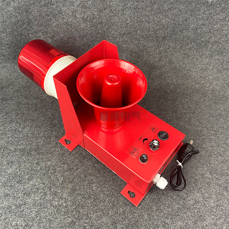 一体化声光报警器工业报警喇叭TBD-5K QF-107 Y350A-A9J TBD-5E