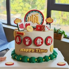 2025͹Lּlؔ˷ؔb[ףZϰ