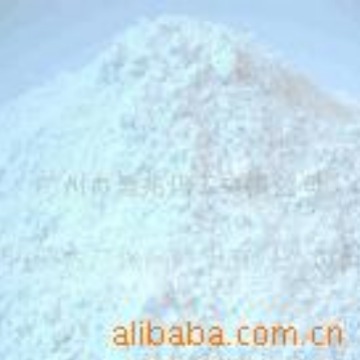 供应高岭土(煅烧/水洗)亮白活性耐高温超细精制矿物活性超细