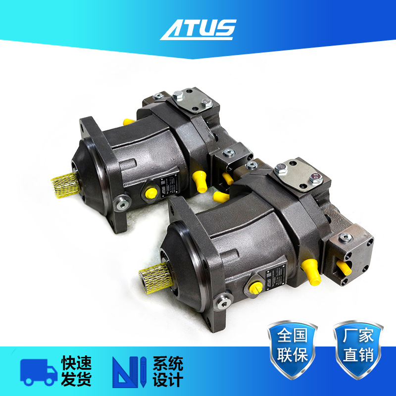 液压马达A6VM80高速旋转驱动Liebherr柱塞马达10298830高速油马达