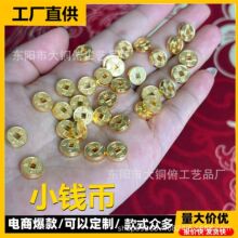 ���l����Ͻ��~�X С���� �~���b�Ʒ�������ؔ�[�������~�X僽�