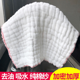 ���ü��޼��Ӻ�ϴ�벼�坍Ĩ���ٝ������벼��ˮ��մ��ȥ�Ͳ�����