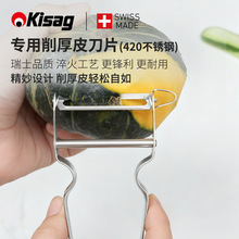 ��ʿKisag�๦�ܲ��P䓺�Ƥ�Ϲ϶�����Ƥ�� ��ȥƤ��ˮ����