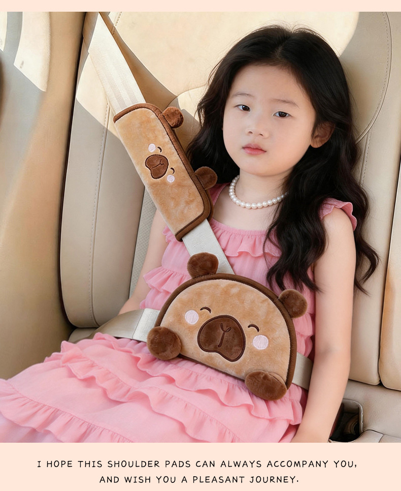 Blue Rain Car Seatbelt Shoulder Pad Cartoon Children's Anti-Strangling Car Shoulder Strap Auxiliary Belt Limit Adjustment Fixer