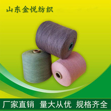 ��ë����ë�����޼�32֧��ëճ�z��40֧��ë��]�������S�ҬF؛