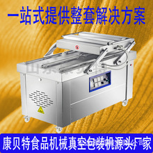 600/4SݽPצհbC  ķlpշڙC