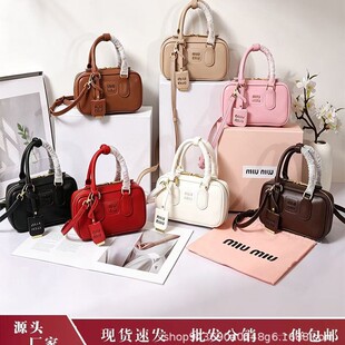 2026miu���¿�͹ű��g��ʿ�D���^��ͨ�ڰٴ�μ�б���������