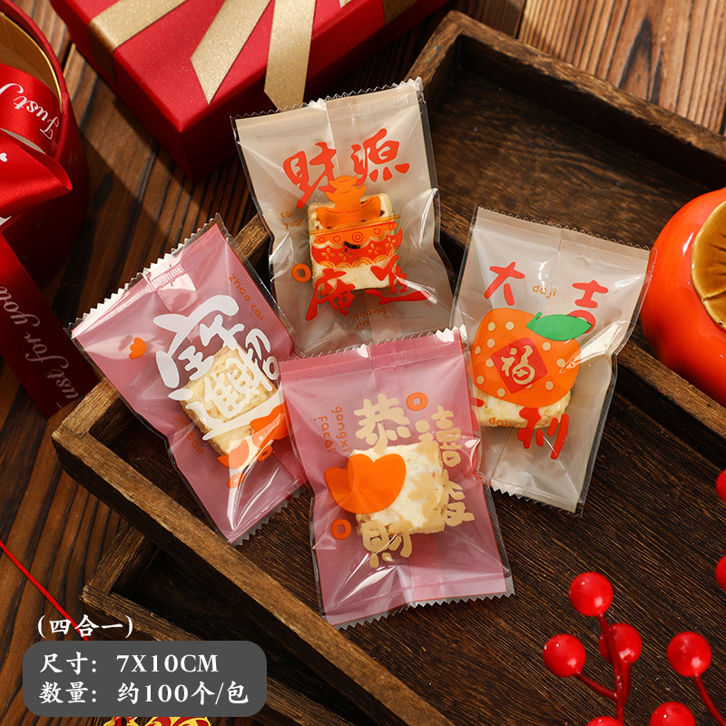 2025 año nuevo serpiente copo de nieve bolsa de embalaje crujiente rojo turrón festivo galletas máquina de hornear hecha a mano bolsa sellada