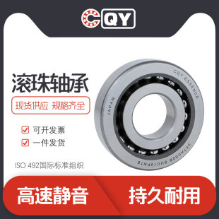 CQY�S��25TAC62B 25TAC62BSUC10PN7B 25TAC62CSUHPN7C�z���S��