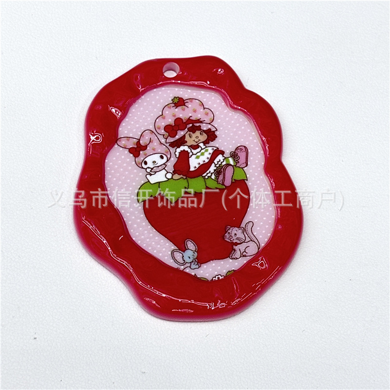 通孔草莓女孩印花异形串珠笔配件手机钥匙链diy手工饰品串珠材料|undefined