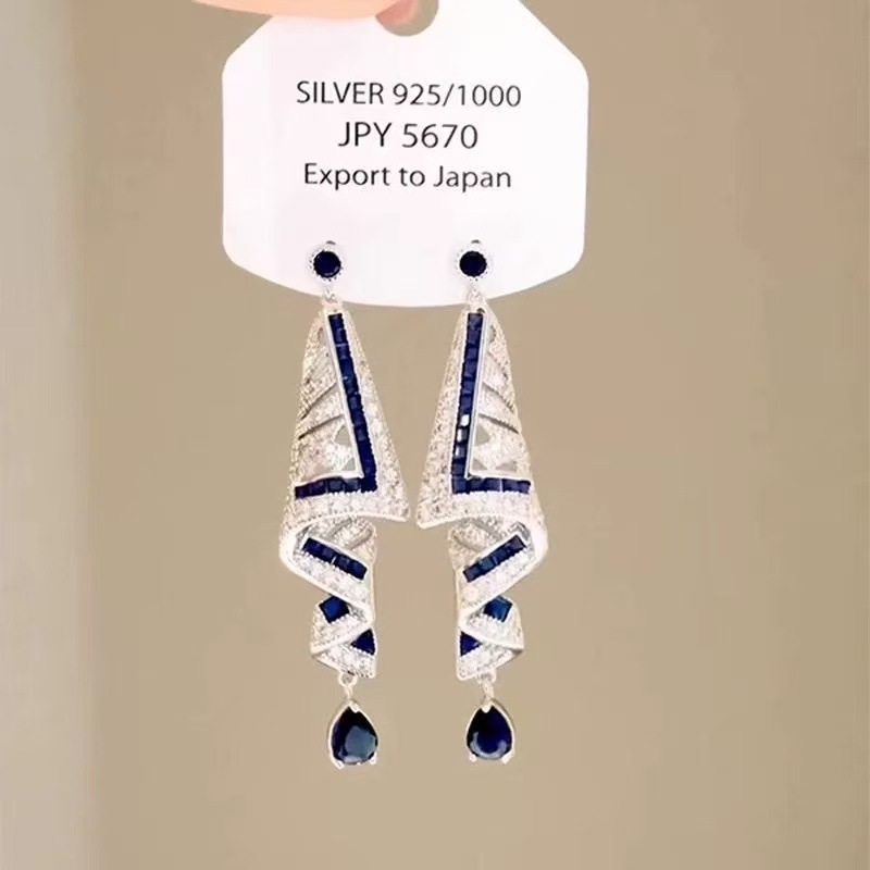 블루 다이아몬드 귀걸이